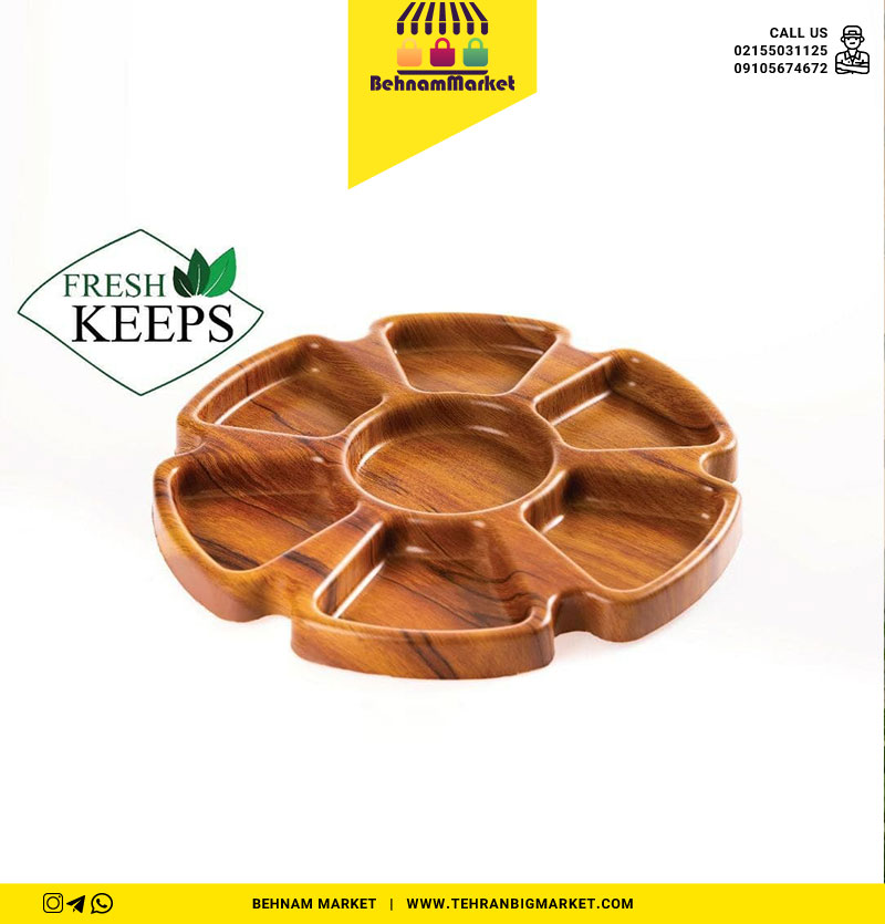 اردو خوری گرد7 خانه طرح چوب