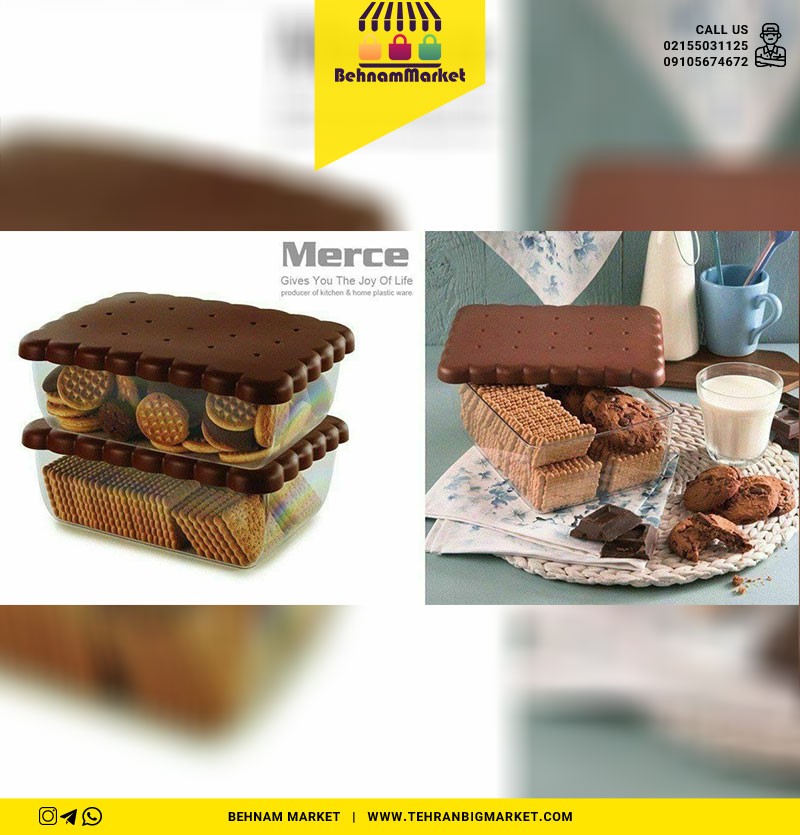 ظرف بیسکوییت مستطبل بزرگ