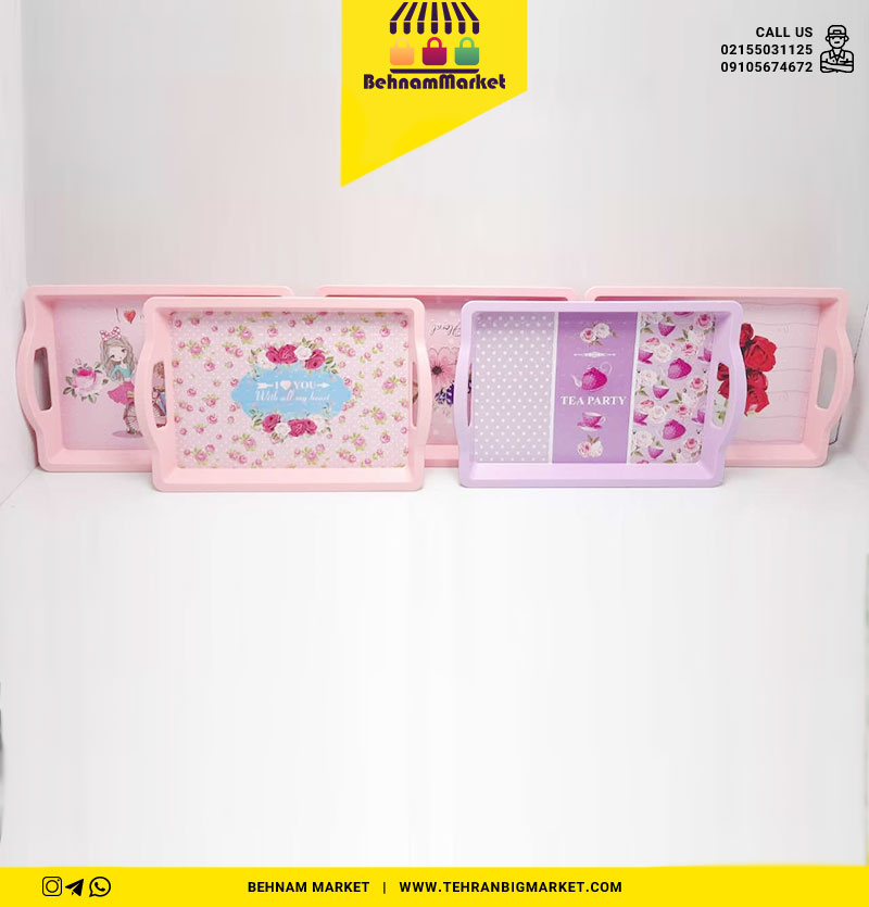 سینی مستطیل مجلسی