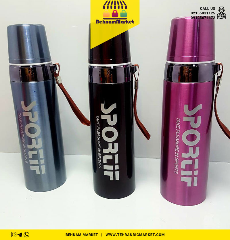 فلاسک 750 میل اسپرت