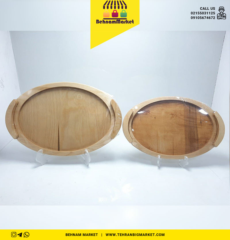 سینی بیضی بزرگ