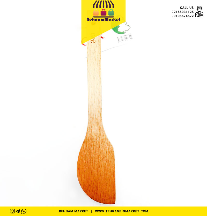 کفگیر لبه گرد