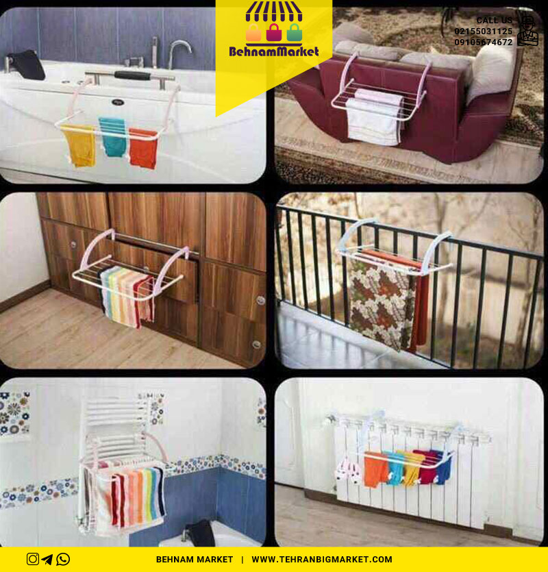 بند رخت شوفاژی