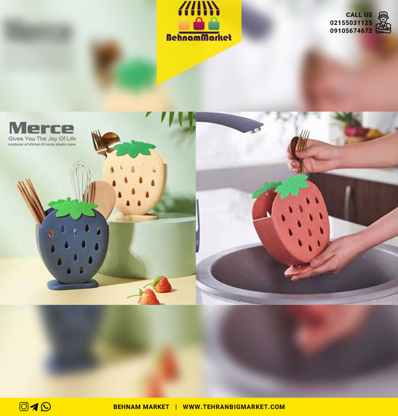 جا قاشق طرح توت فرنگی