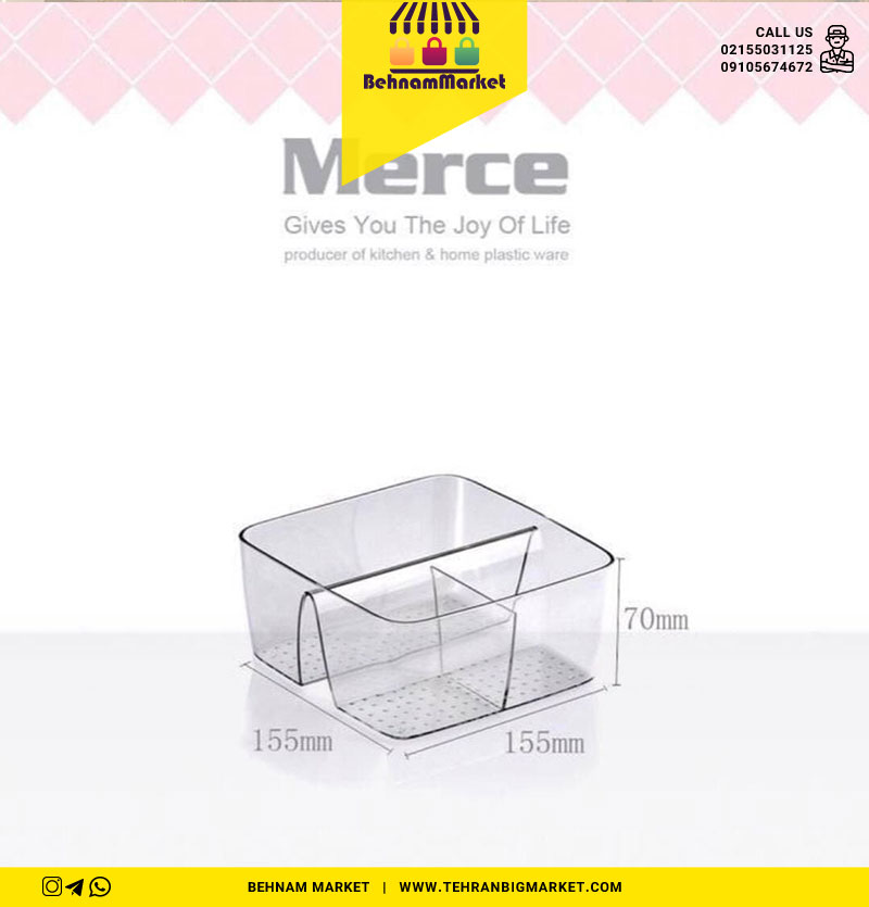 مقسم مربع کریستال