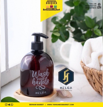 جا مایع زیر چوب شیشه ای هلگا