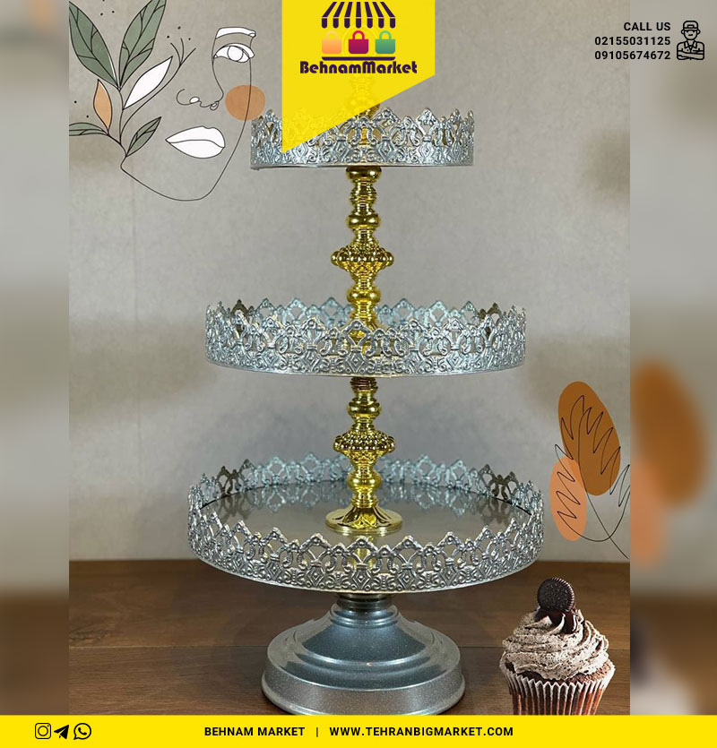 شیرینی خوری 3 طبقه فلزی