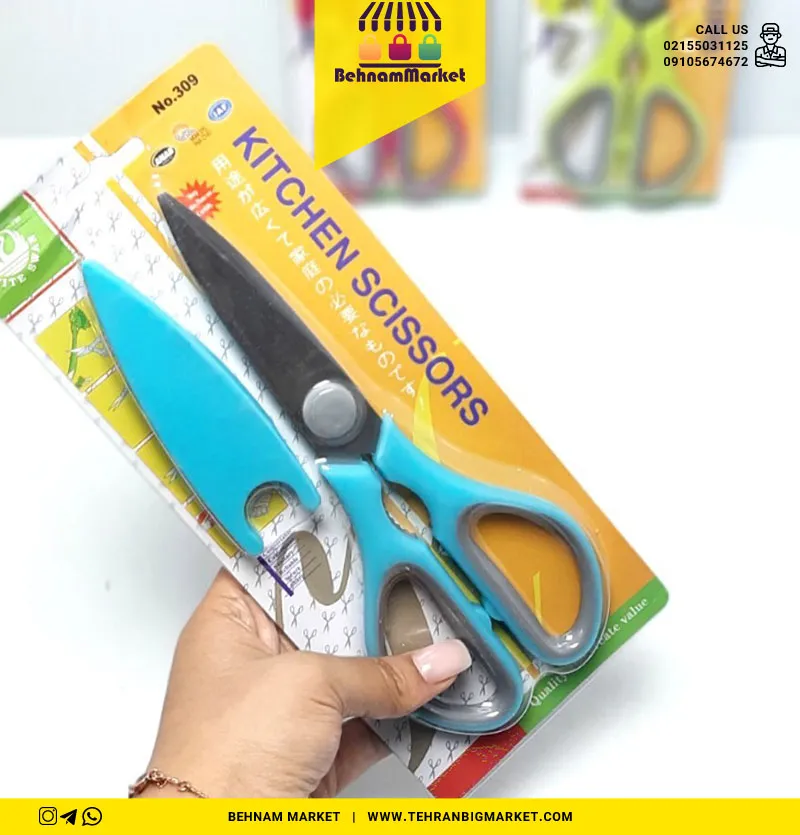 قیچی غلاف دار