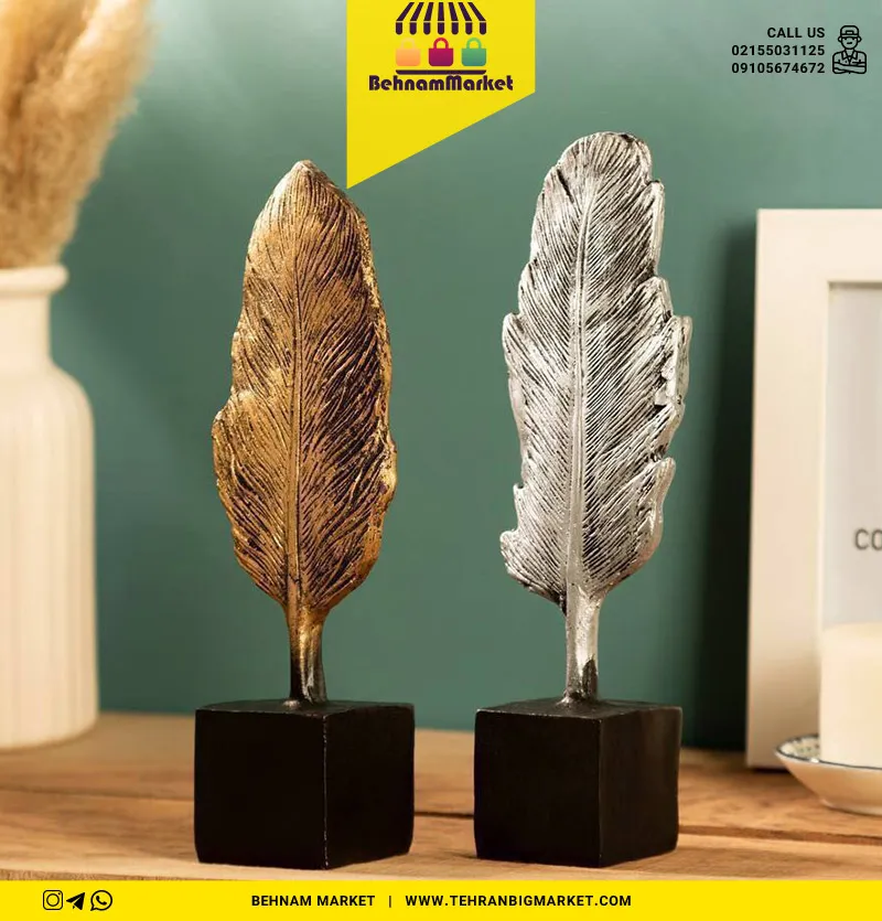 دکوری پر ایستاده