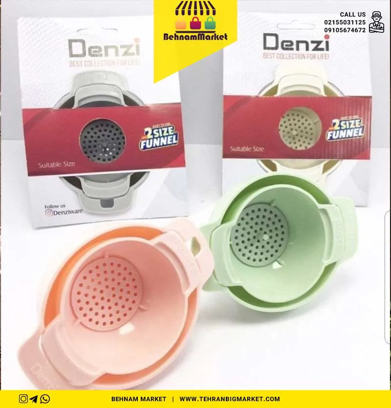 ست قیف و صافی