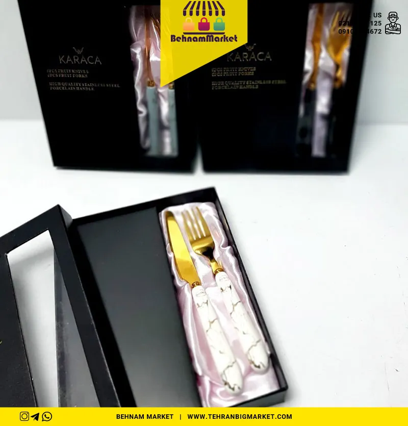 کاردو چنگال 6 تایی ماربل طلایی