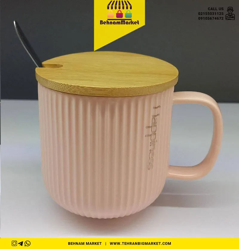 ماگ راه راه درب چوبی