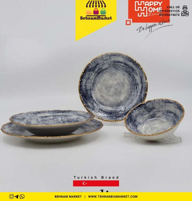 سرویس24پارچه ترکیه گل برجسته