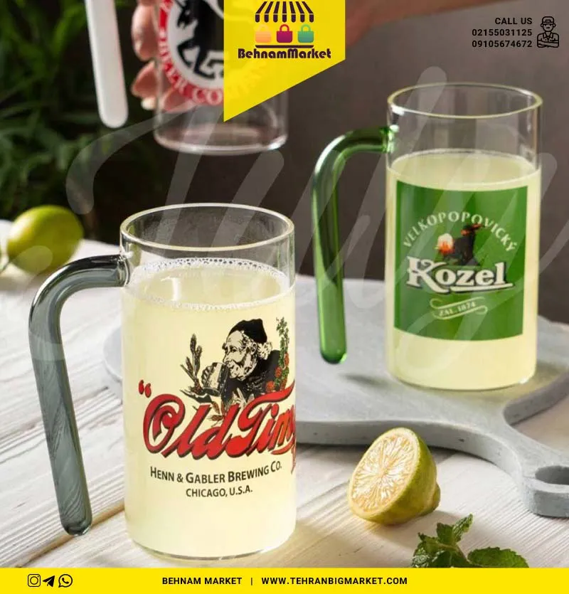 لیوان دسته دار پیرکس