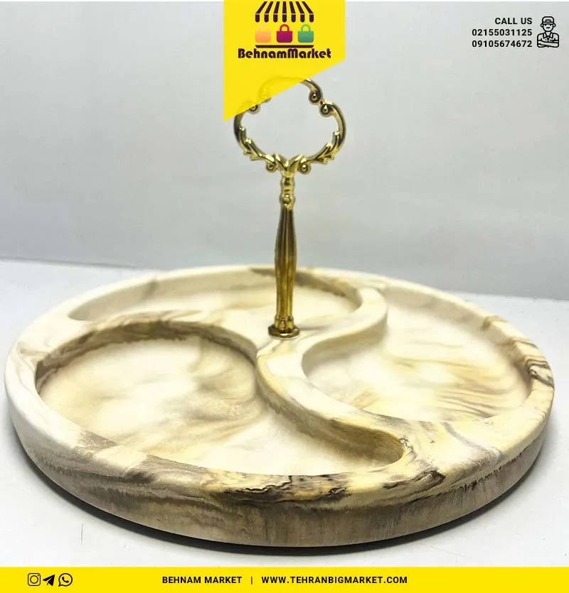 اردو گرد سنگی