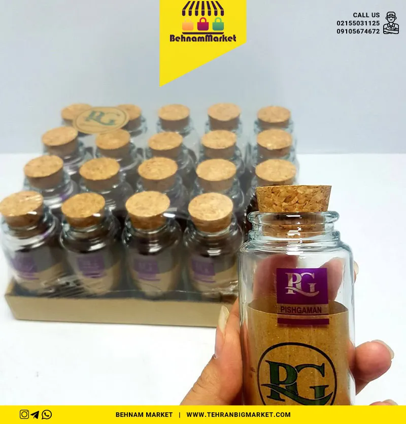 بطری ویال الپ 13 سانت