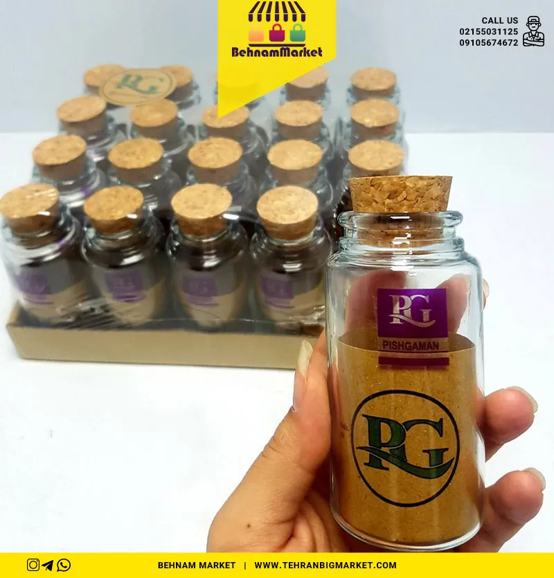 بطری ویال الپ 11 سانت