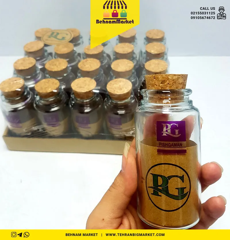 بطری ویال الپ 5 سانت