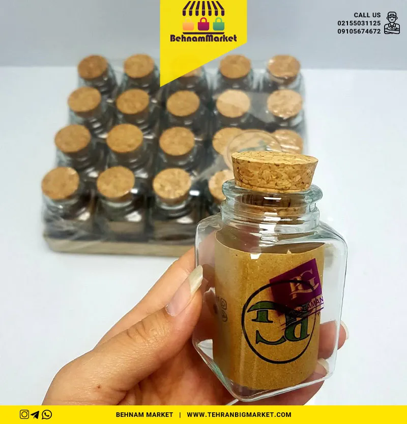 بطری ویال هیمالیا 7 سانت