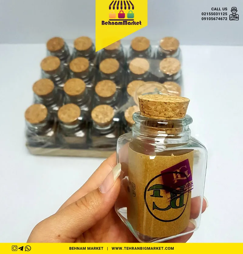 بطری ویال هیمالیا 9 سانت