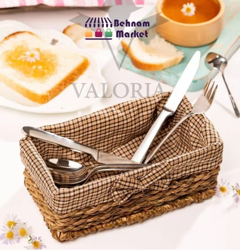 سبد جا کاردی