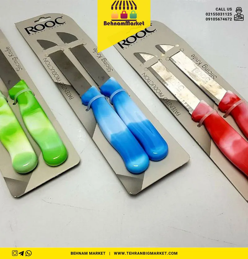 چاقو روک دسته دو رنگ 2 تایی