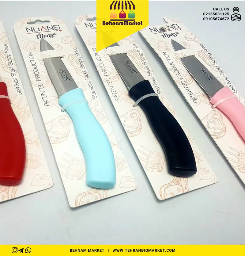 چاقو نوانس تک