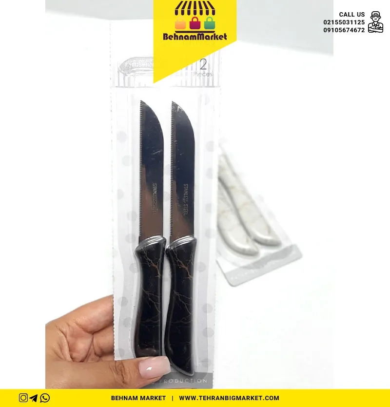 چاقو جفتی دسته موج ماربل جفتی