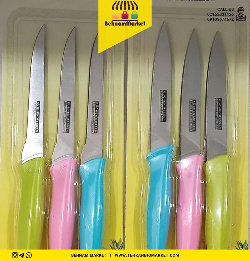 چاقو دسته 3 رنگ تیغ استیل
