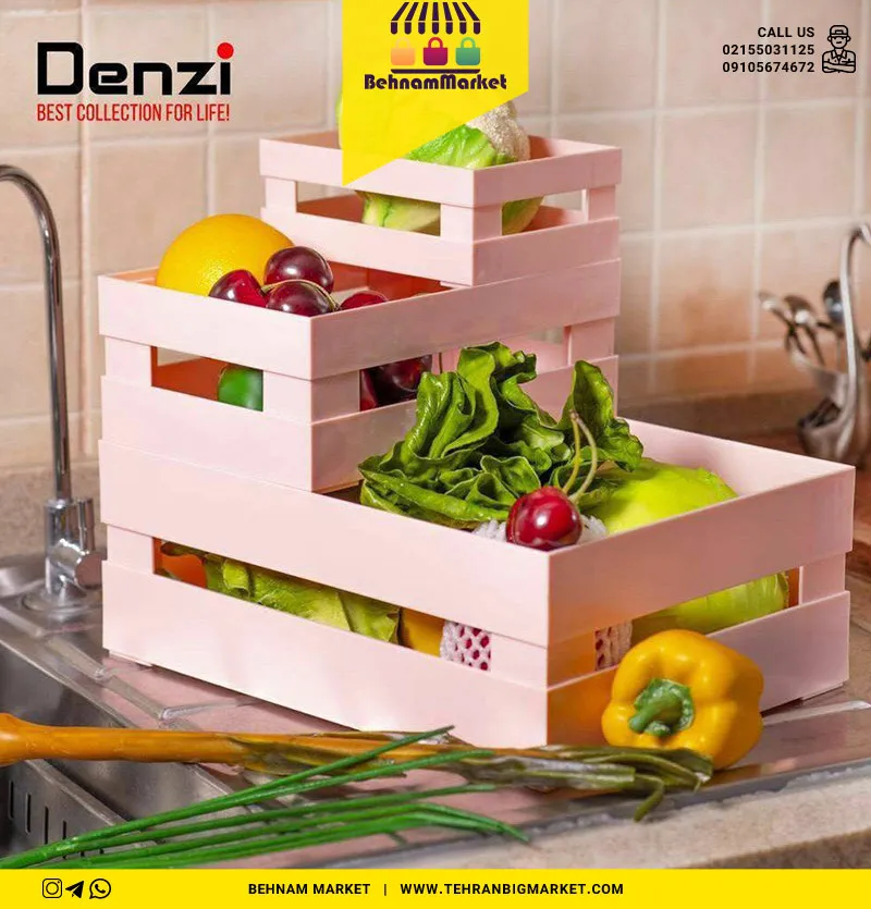 جعیه رویال کوچک