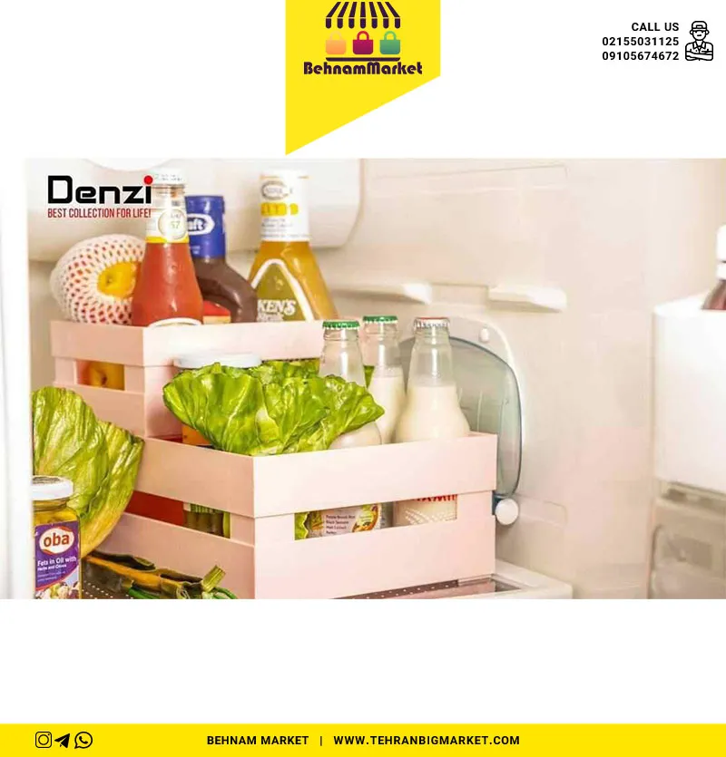 جعیه رویال بزرگ