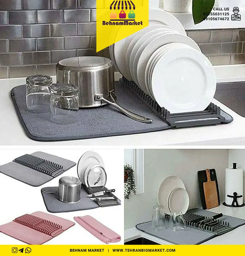 نمگیر استند دار