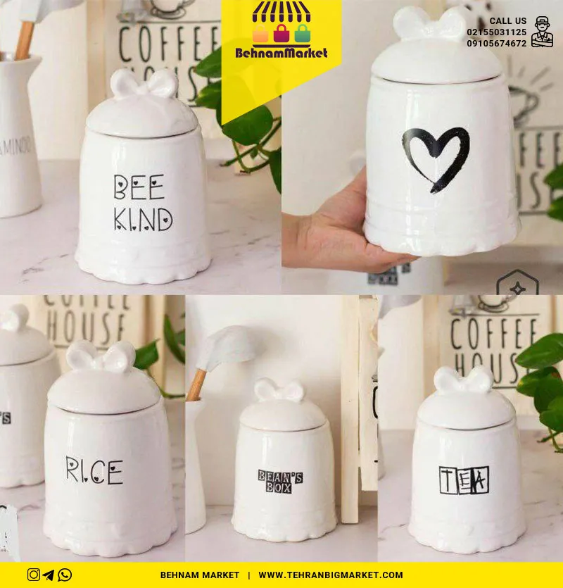 بانکه پاپیون