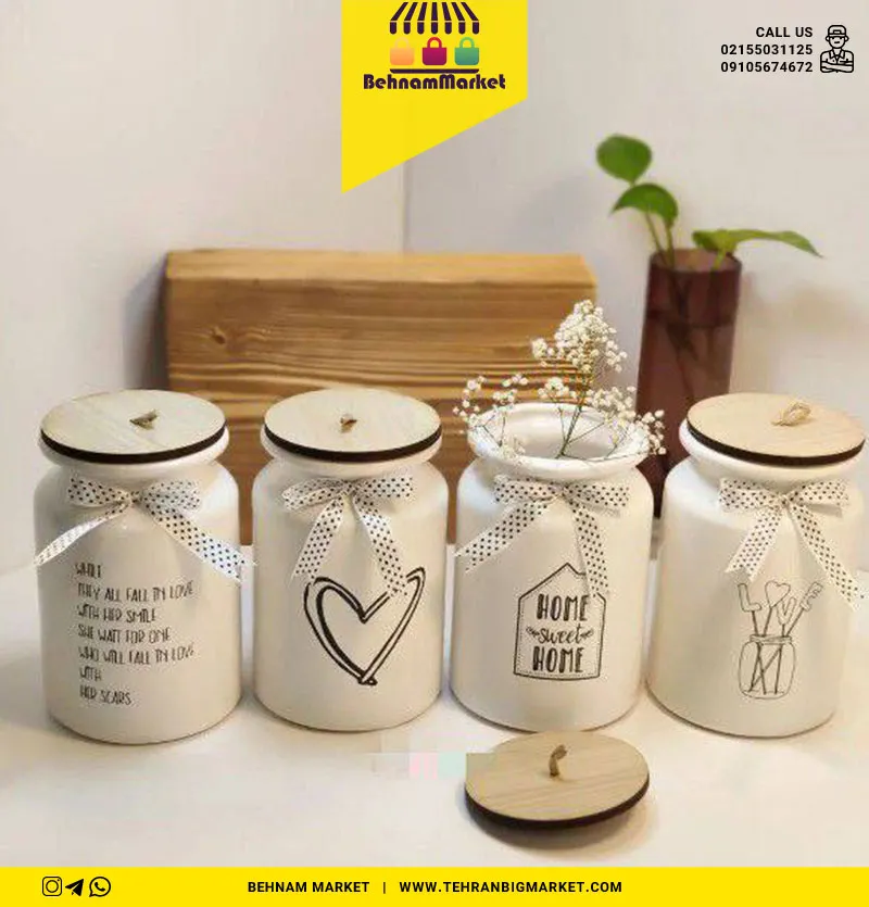 بانکه ایلا هوم