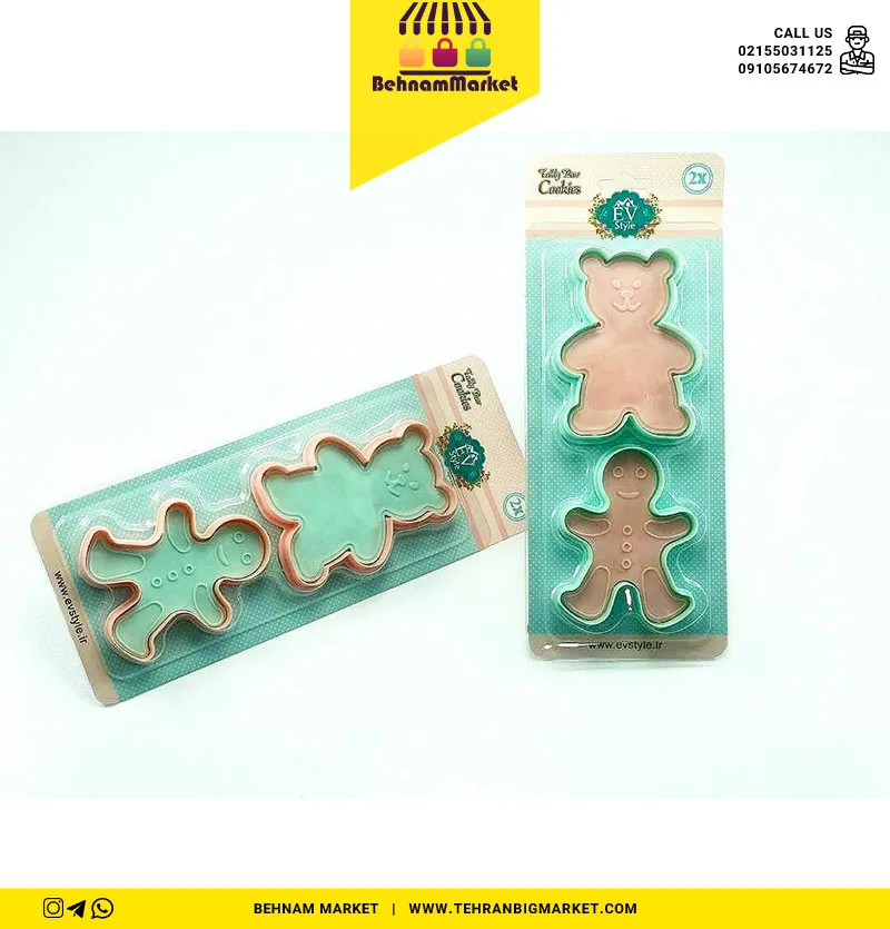 قالب فشاری ادمک