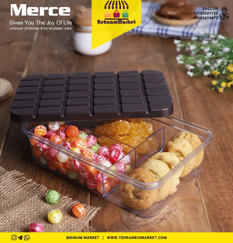 ظرف شکلات3خانه مرسه