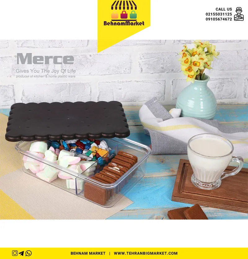 ظرف بیسکویت 3خانه مرسه