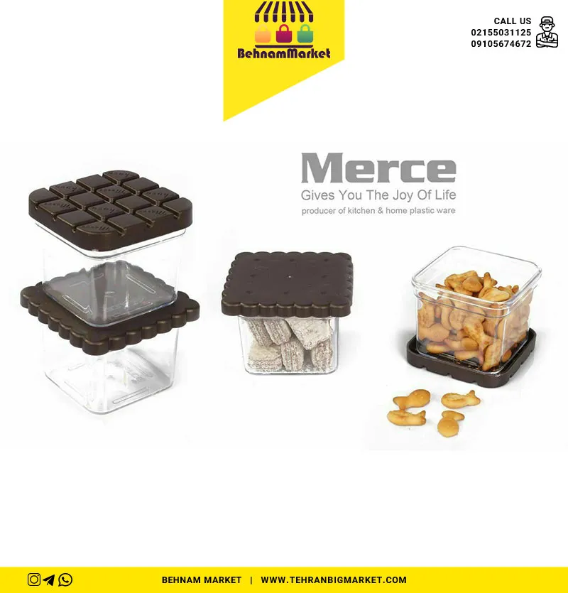 ظرف شکلات و بیسکویت 2عددی