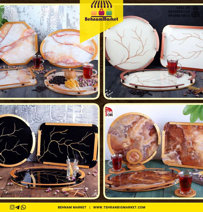 سینی رزین گرد