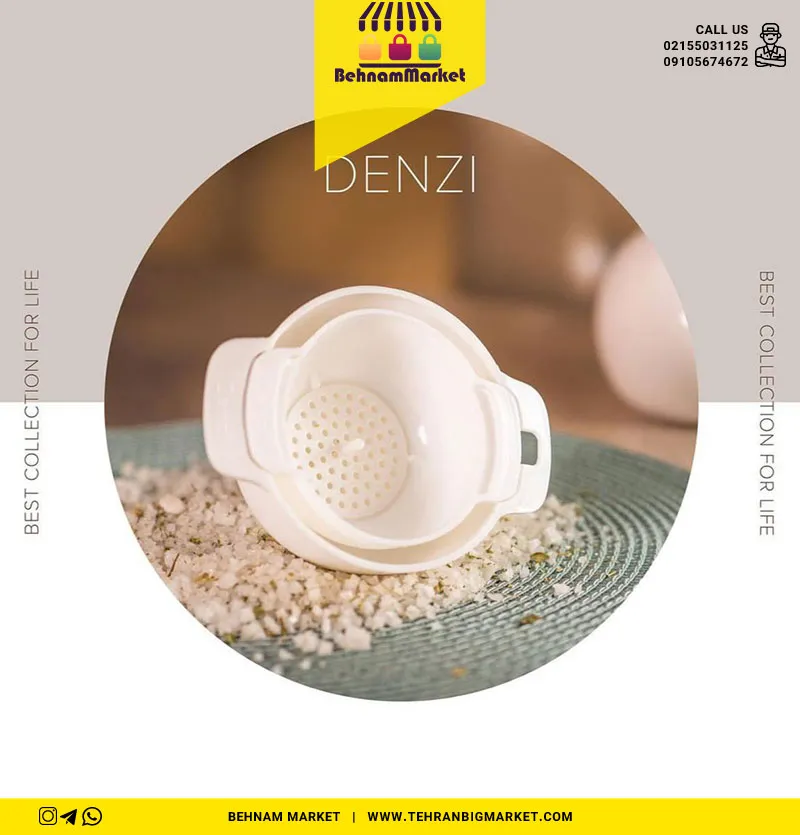 ست قیف و صافی