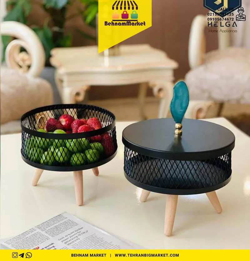 سبد میوه پایه دار فلزی درب دار