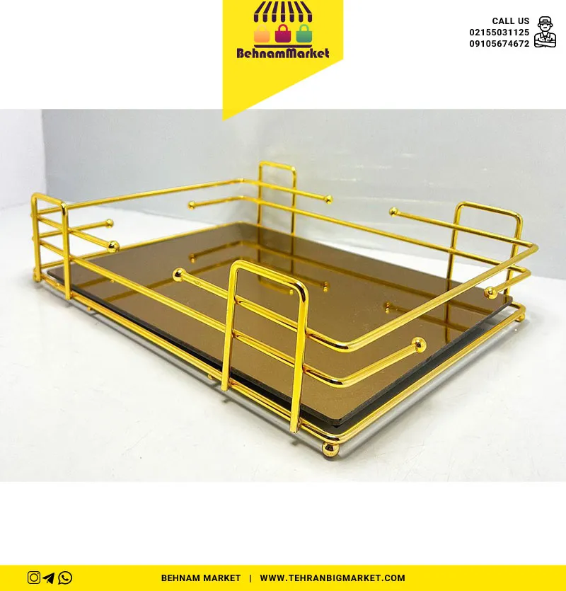 سینی آیینه ای منظومه