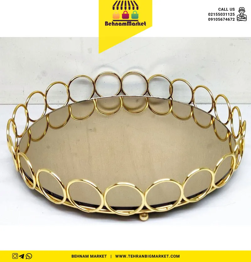 سینی گرد طرح المپیک