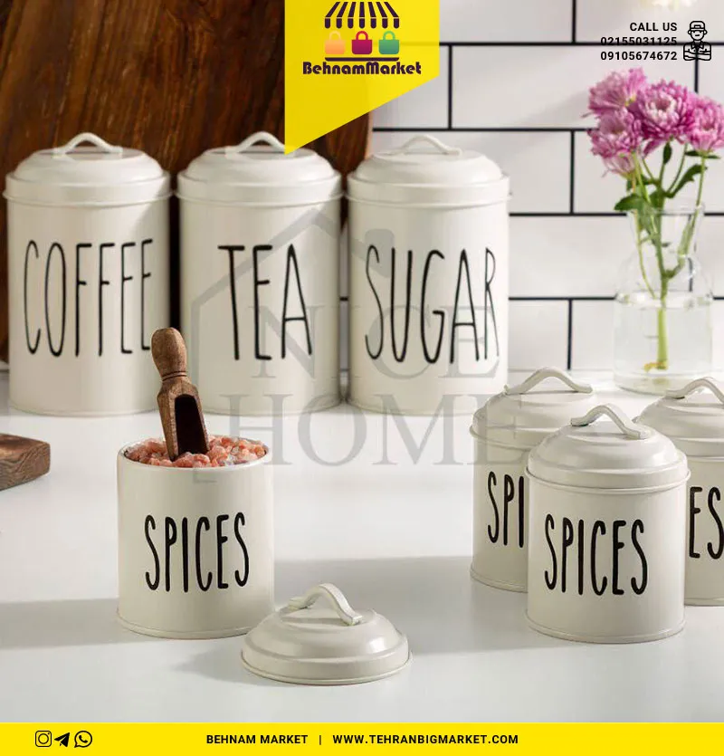 پا سماوری 7تکه فلزی نوشته دار