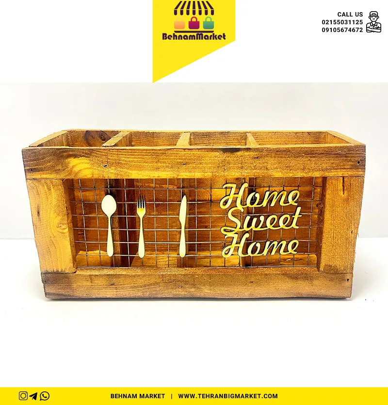 جا قاشقی چوبی 4خانه