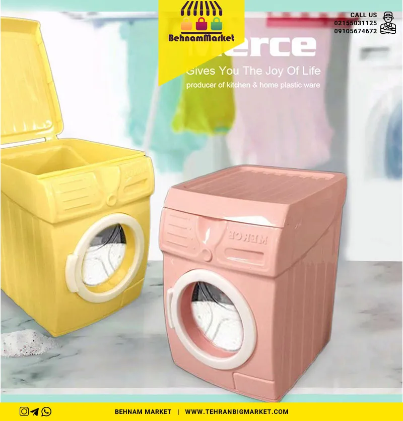 جا پودری ماشین لباس شویی