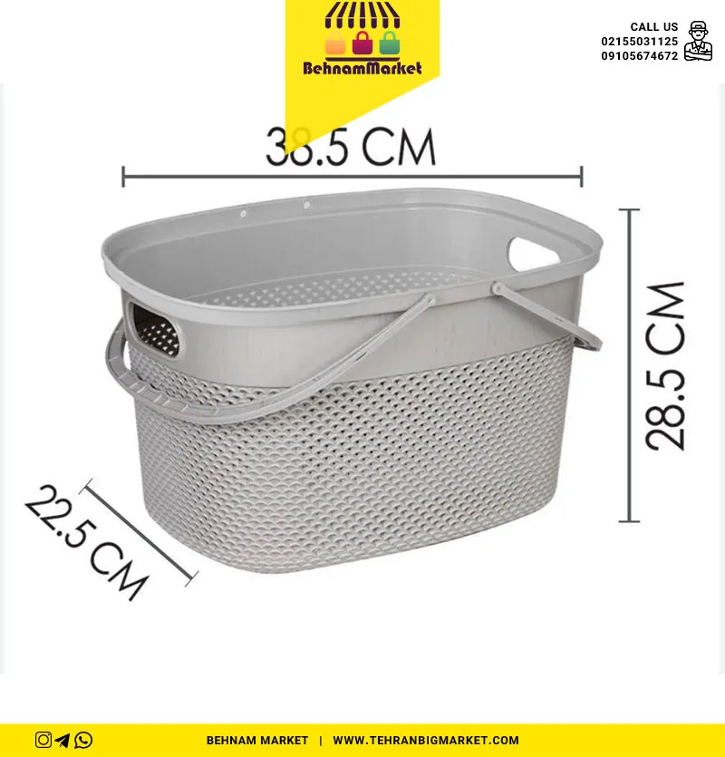 سبد خرید دسته دار بدون درب