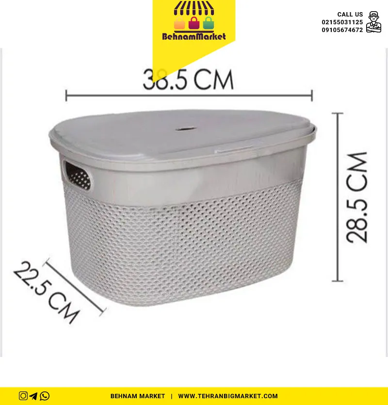 باکس بافت بزرگ موناکو درب دار