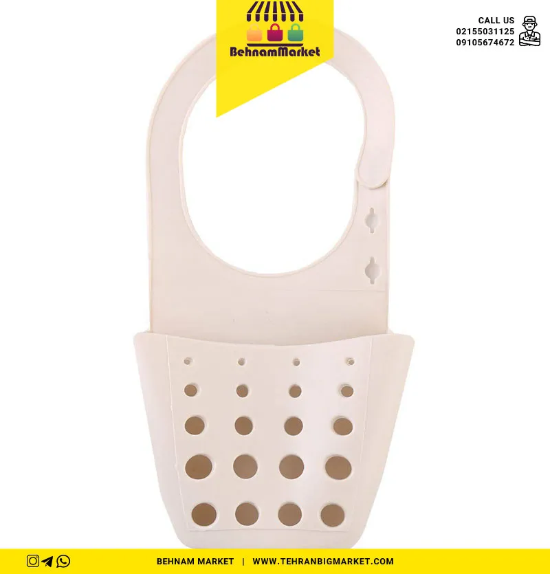 جا اسکاجی آویز توپی مانترا