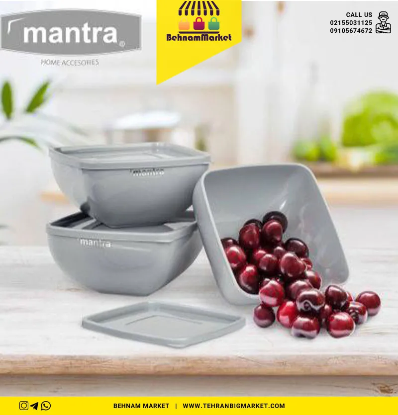 ست کاسه 3عددی مربع درب دار